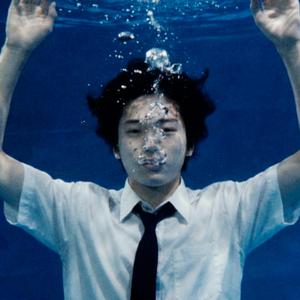 물에 잠겼으면 좋겠어