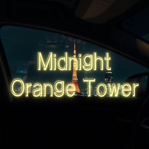Midnight Orange Tower