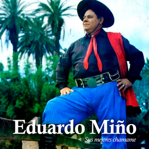 El tirabuzon