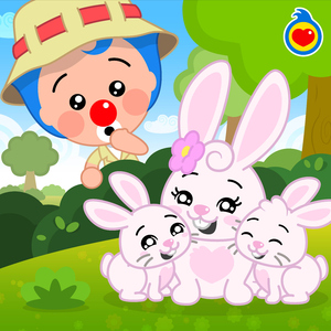 ¡Siempre En Mi Corazón! ¡Feliz Día Mamá!