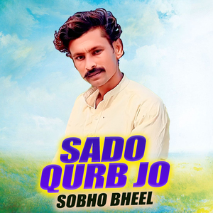 Sado Qurb Jo