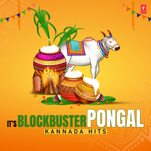 Oorooru Suttu (From "Vidyarthi Vidyarthiniyare")