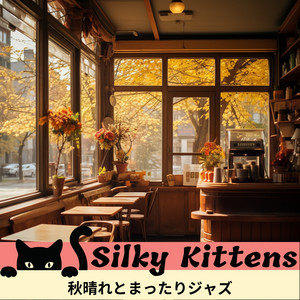 Glamourous Glitter Groove