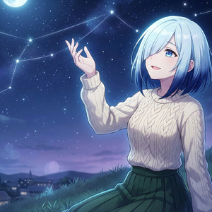星を繋ぐ糸