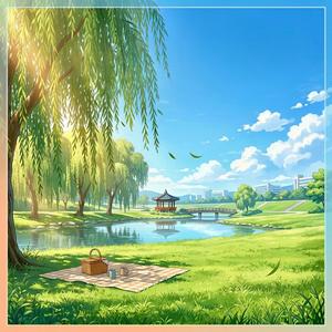 천안 삼거리 공원 (감성 피크닉)