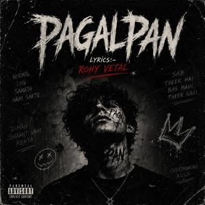 PAGALPAN