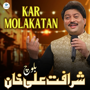 Kar Molakatan