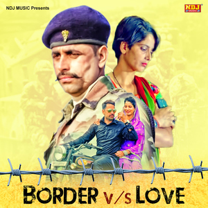 Border Vs Love