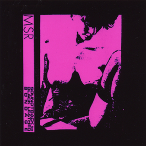 The Pain of the Chains Of Love