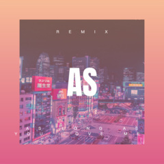 愿为你跪六千年 (Remix)