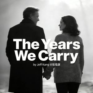 The Years WeCarry