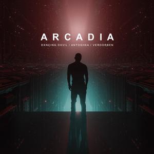 ARCADIA