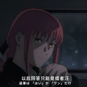 【FREE BEAT】下雨噜(*>﹏<*)