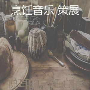 一尘不染新鲜食品印象数