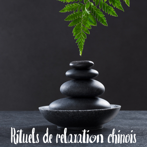Méditation profonde