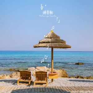 꽃보다 휴식 (릴렉스 모드)