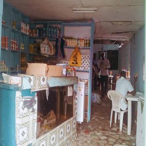 AyoKule