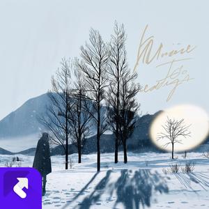 失落的脚步 (现场)