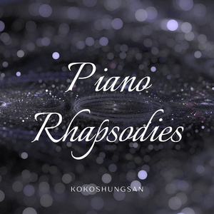 The Ecosystem's Theme