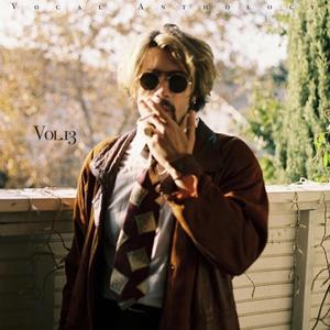 In My Mind (Stars Came Tumbling Down) Take5