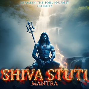 Shiva Stuti Mantra (108 Times)