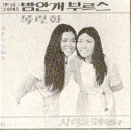 돌아가는 원점