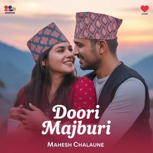 Doori Majburi