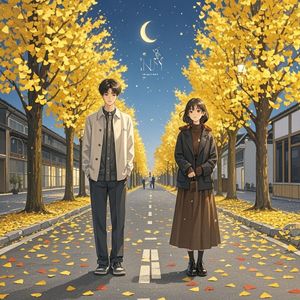 该怎样告别-迟陌