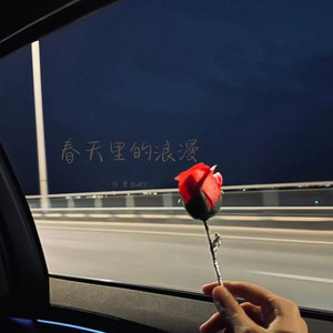 总想再见一面