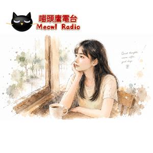 《萬有引力的副作用》