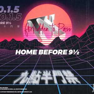 【FREE】“整一个”The one