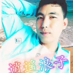 你是我今生最美的温柔