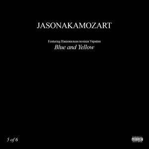 Blue and Yellow (feat. Національна поліція України)