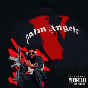 Flow (feat. DBOE Jay)