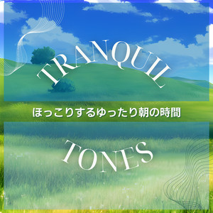 Sunny in the Morning