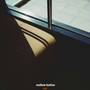 다시 눈을 감으면