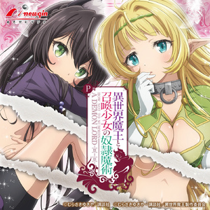 JUDGEMENT_TIME【長押～連撃～一撃～天運】