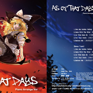 For Your Faith Piano Arrange ver