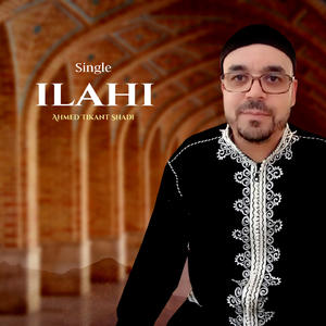 Ilahi