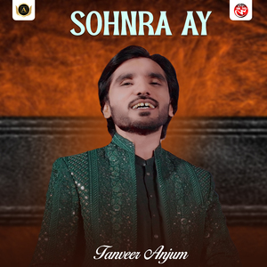 Sohnra Ay