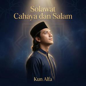 Ruh-ruh Mendapat Petunjuk