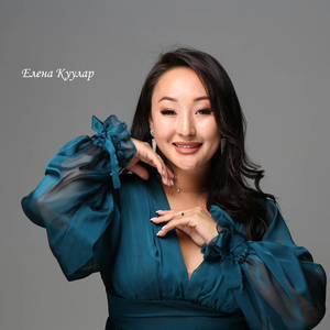 Чоргаар чор мен авай