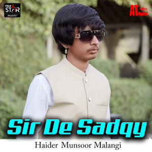 Sir De Sadqy