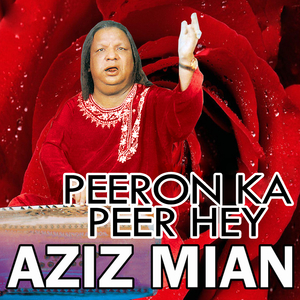 Mere Dil De Muhalley Vich