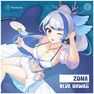 Blue Hawaii