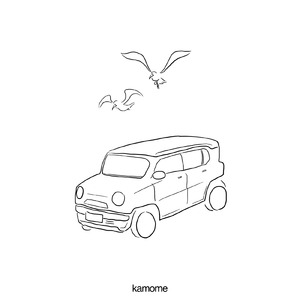 KAMOME (feat. Young hope)