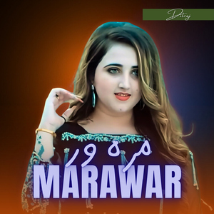 Marawar