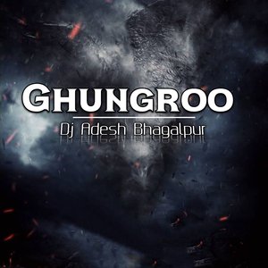 Ghungroo