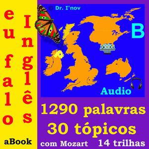 A Alfandega, No Hotel, Na Estacao de Policia