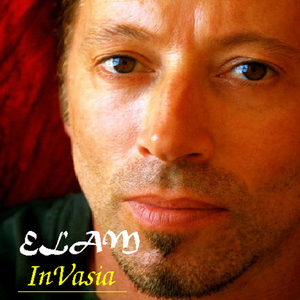 Invasia (Remix)